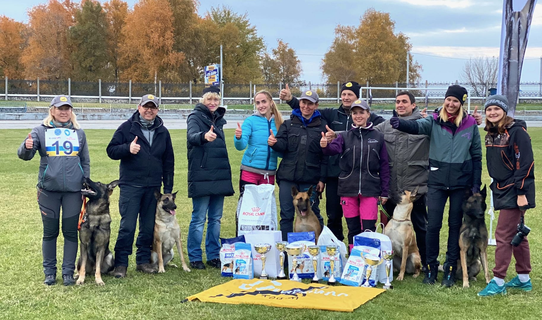 CACIT IGP 2021 — Ukrainian Championship